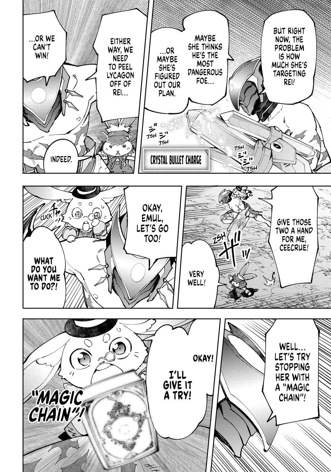 Read Shangri-La Frontier Manga Online