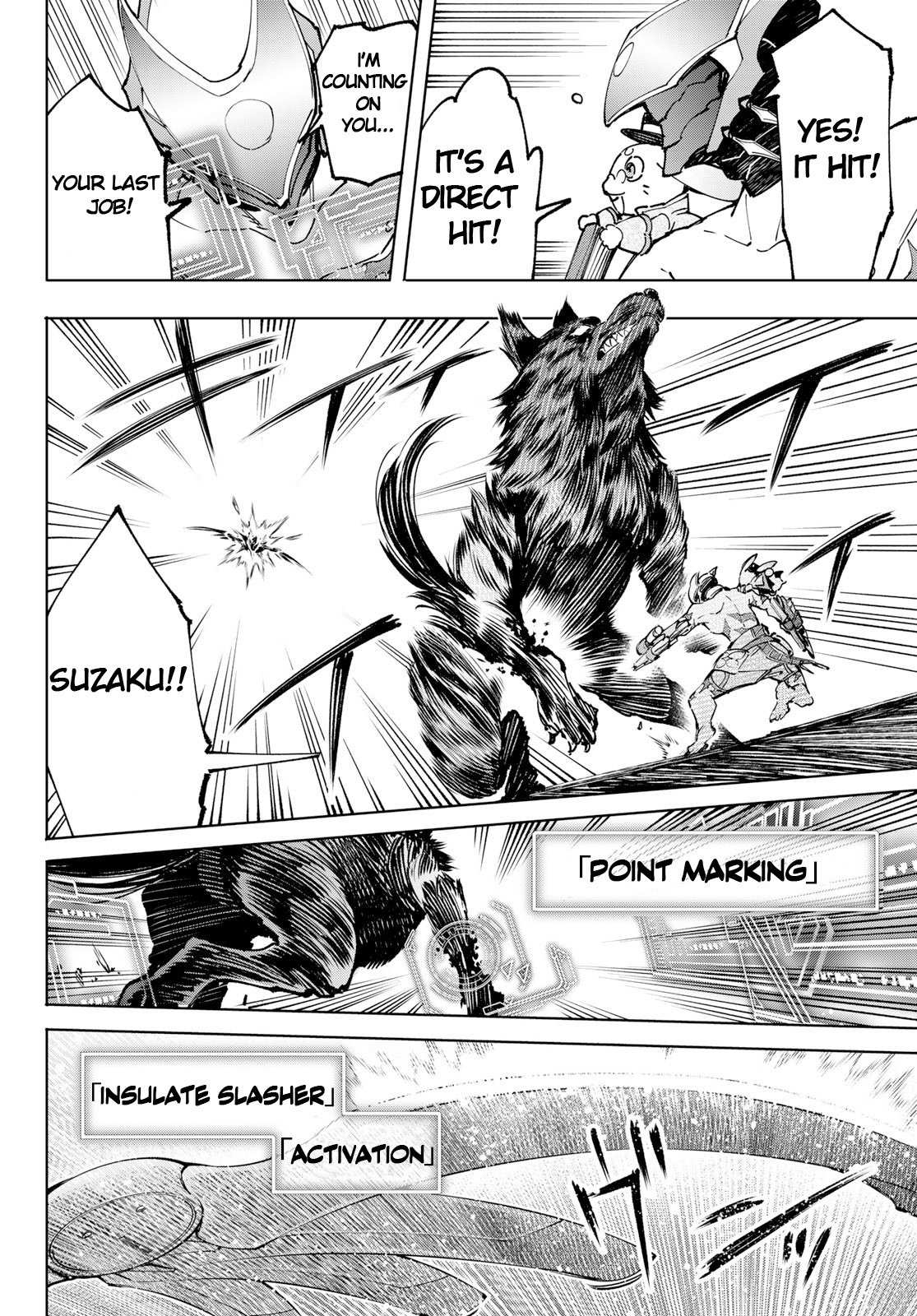 Read Shangri-La Frontier Manga Online