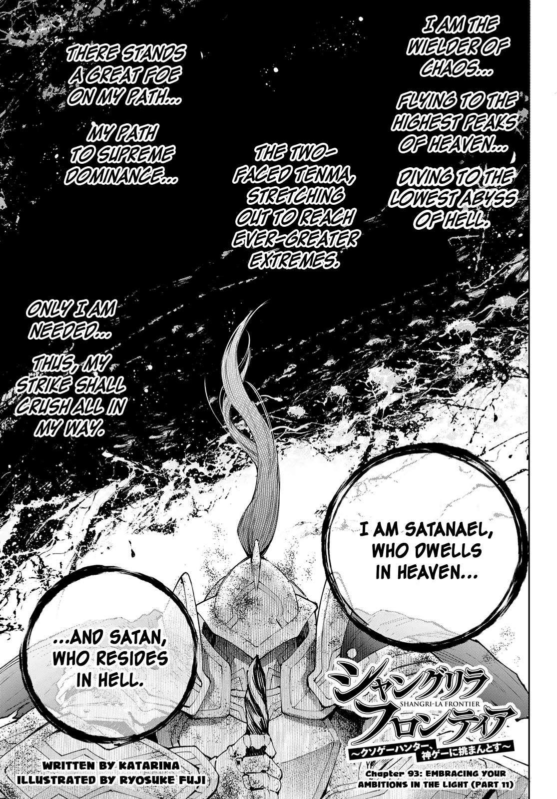 Read Shangri-La Frontier Manga Online
