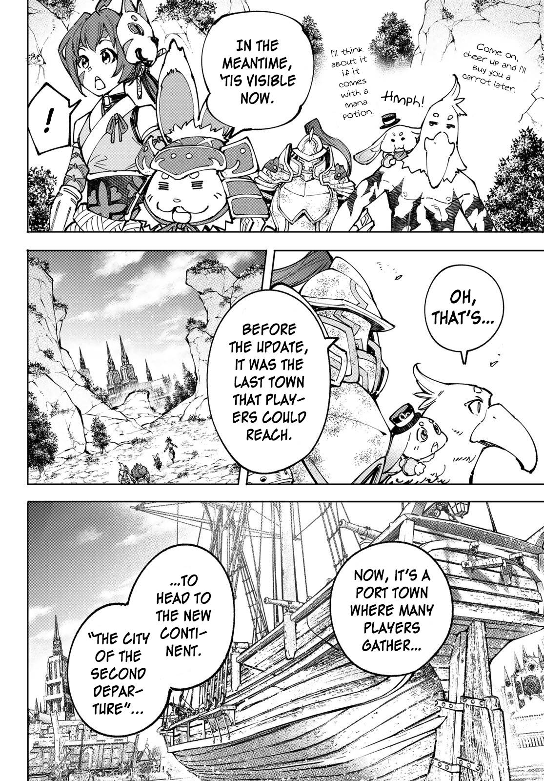 Read Shangri-La Frontier Manga Online