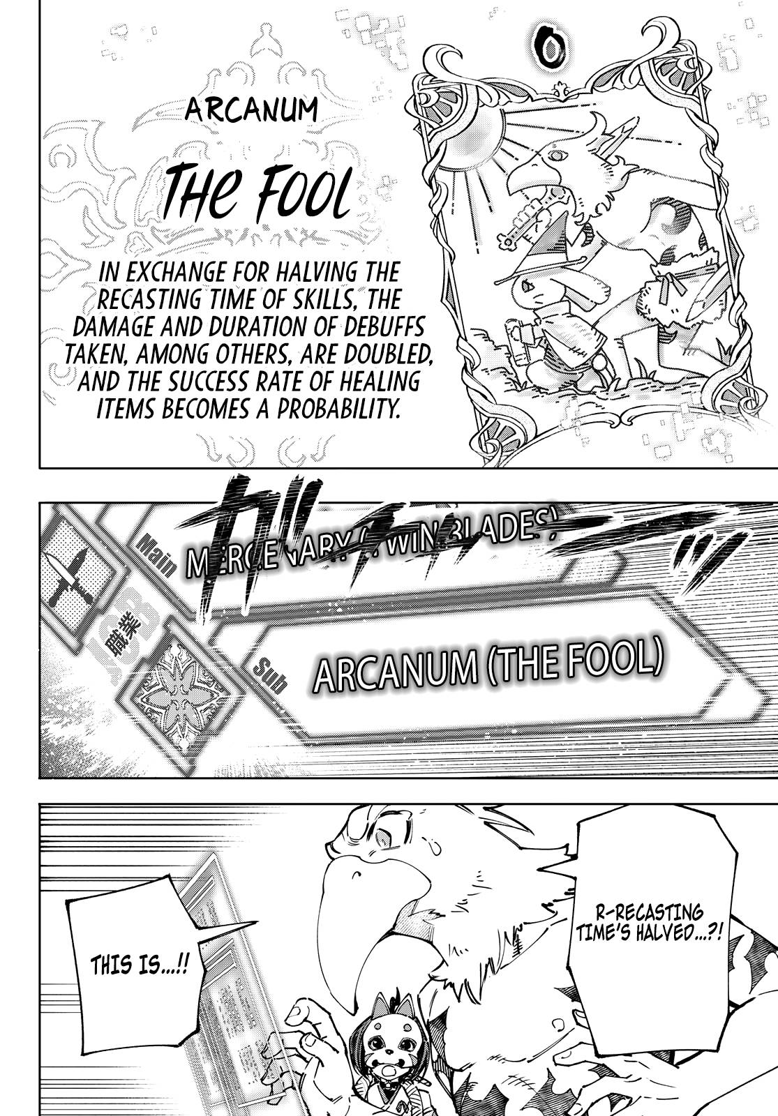 Read Shangri-La Frontier Manga Online