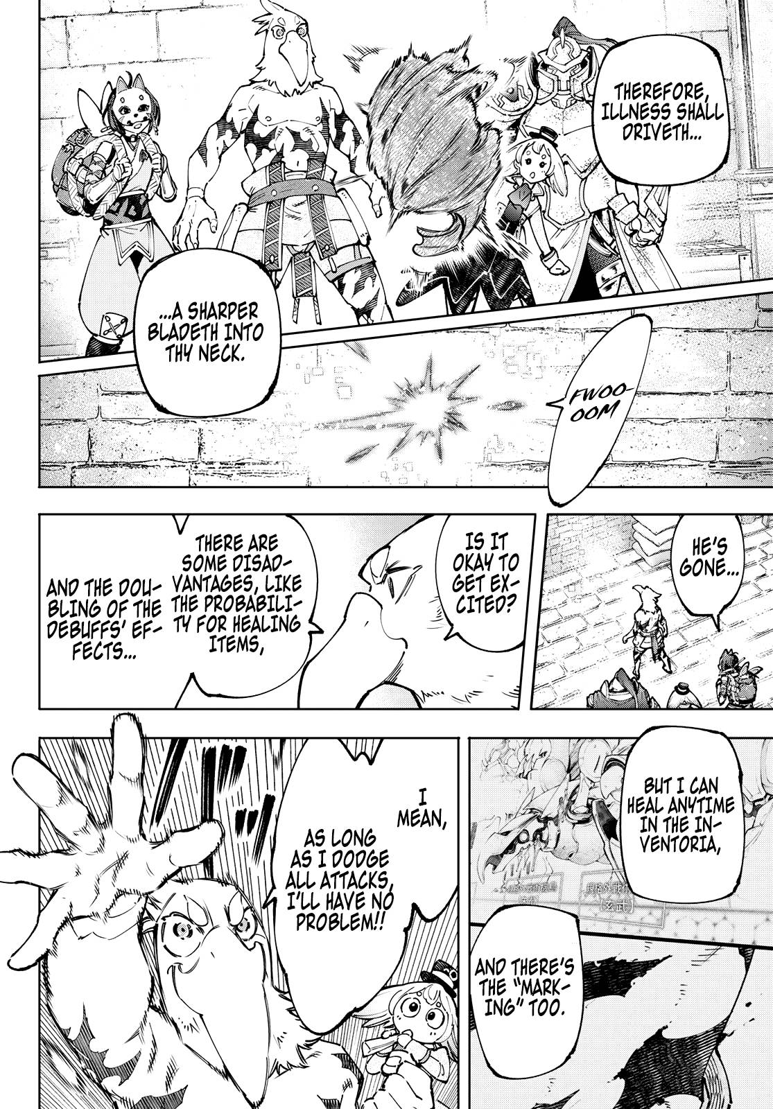 Read Shangri-La Frontier Manga Online