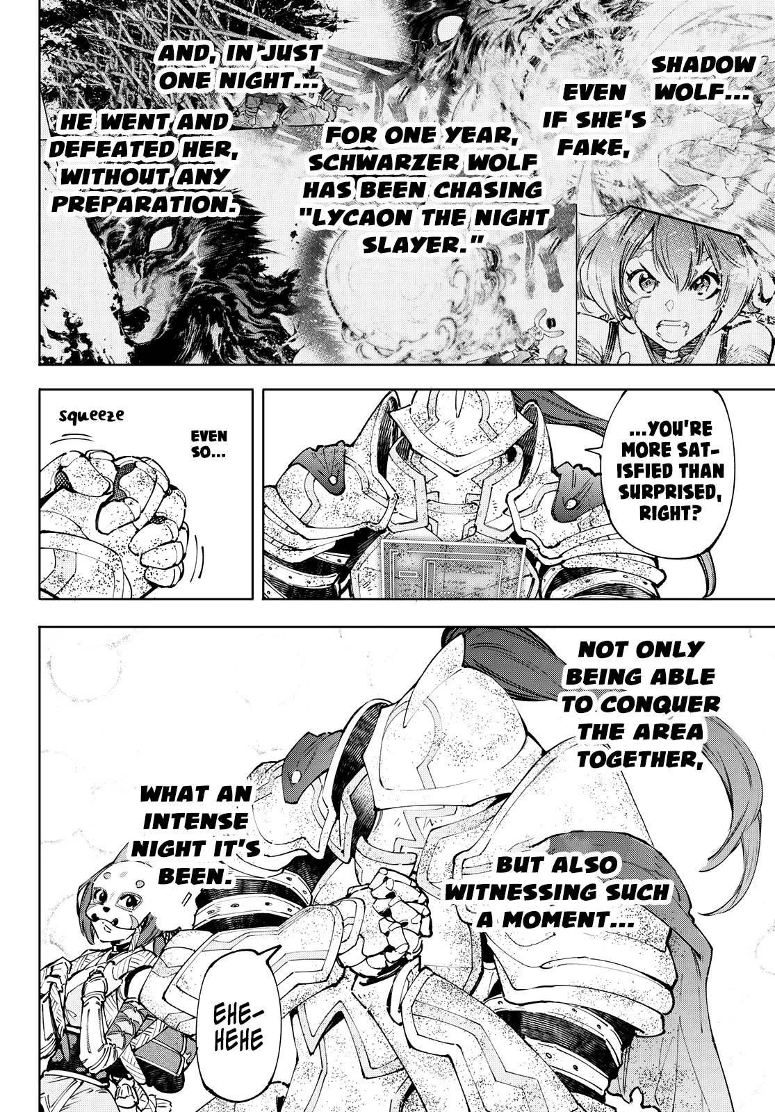 Read Shangri-La Frontier Manga Online