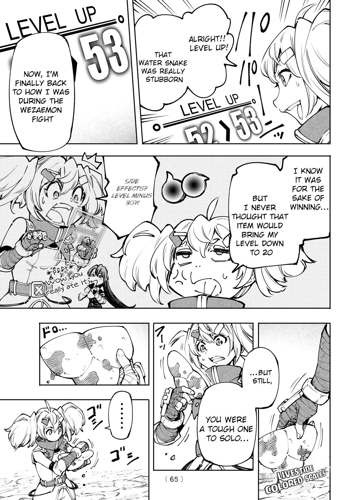 Read Shangri-La Frontier Manga Online