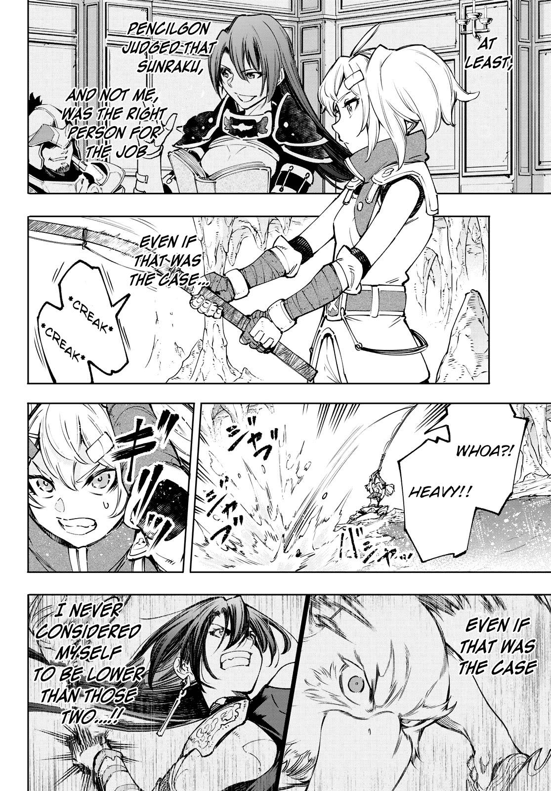 Read Shangri-La Frontier Manga Online