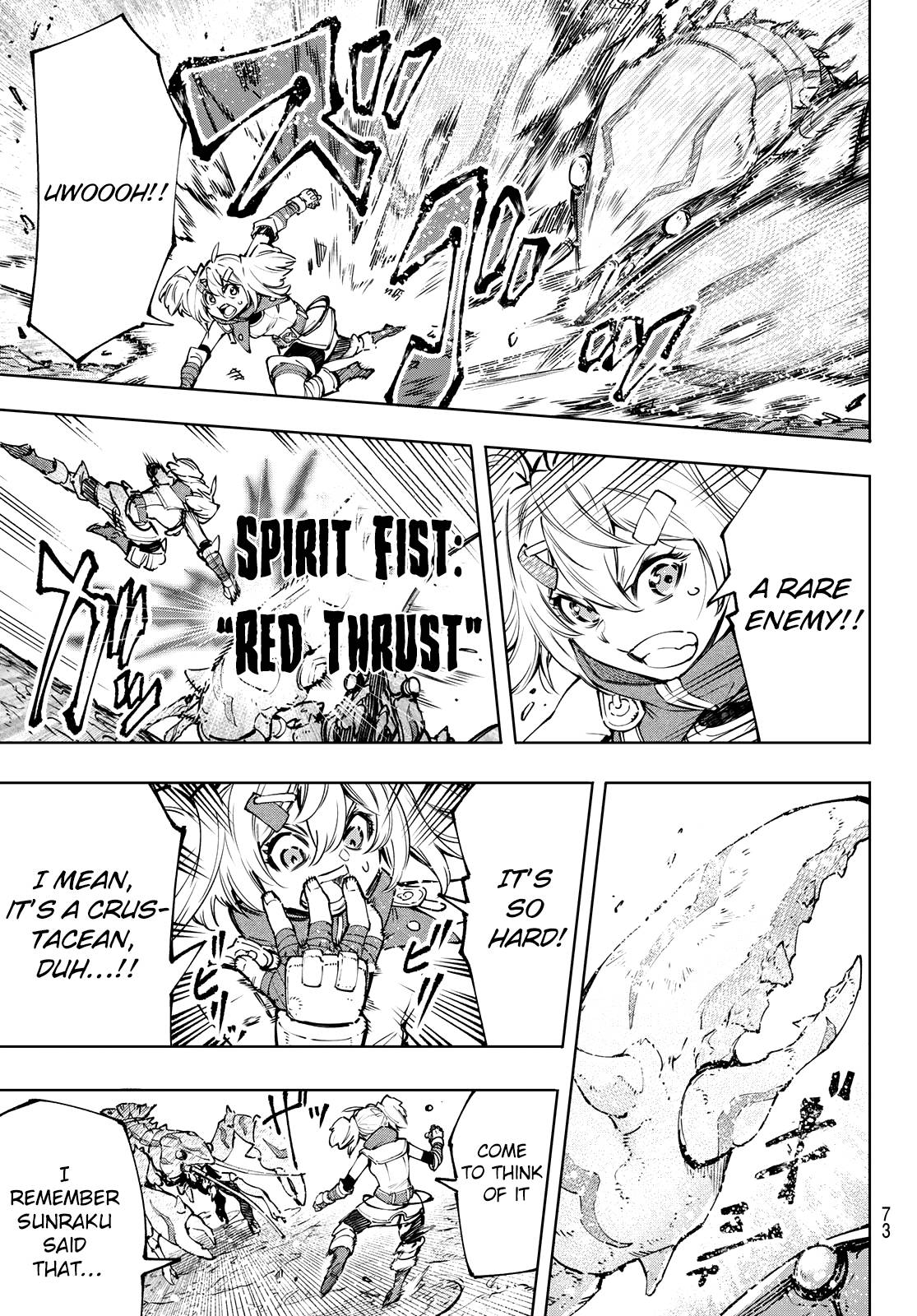 Read Shangri-La Frontier Manga Online