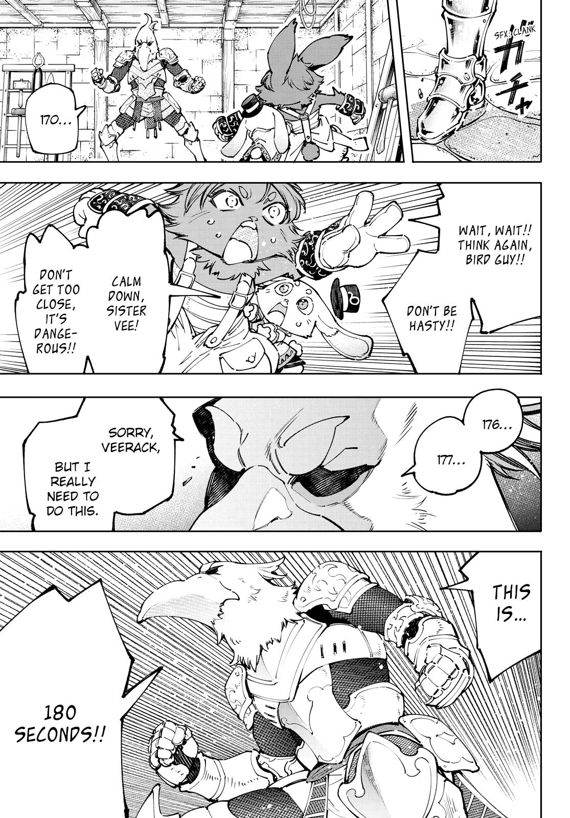 Read Shangri-La Frontier Manga Online
