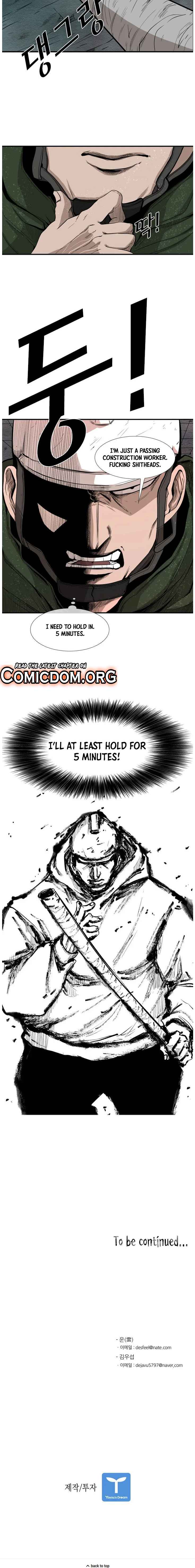 Read Shark Manga Online