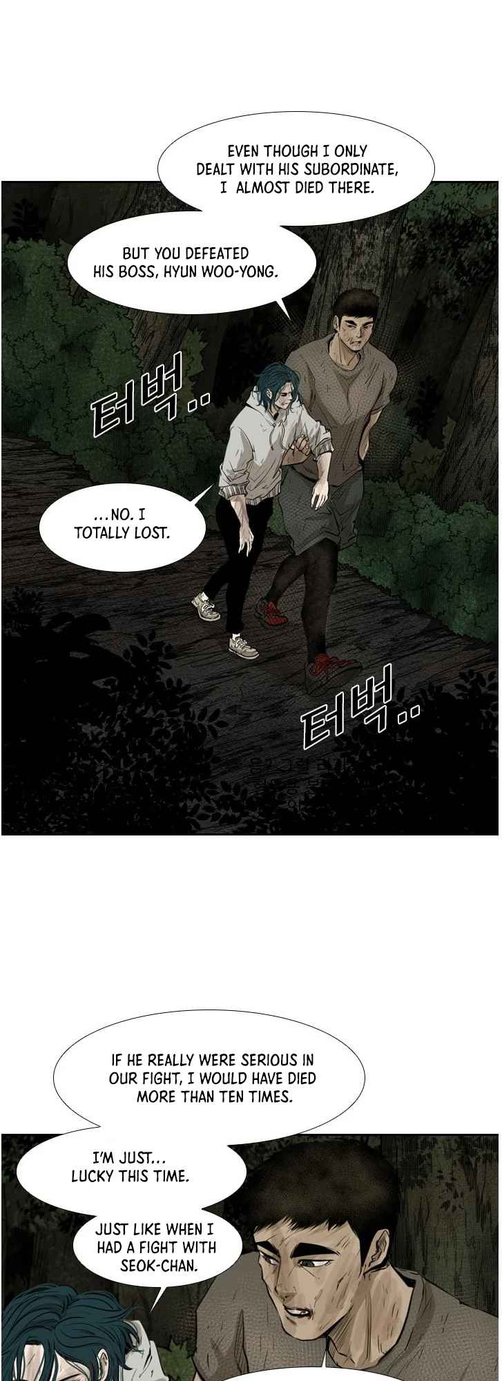 Read Shark Manga Online