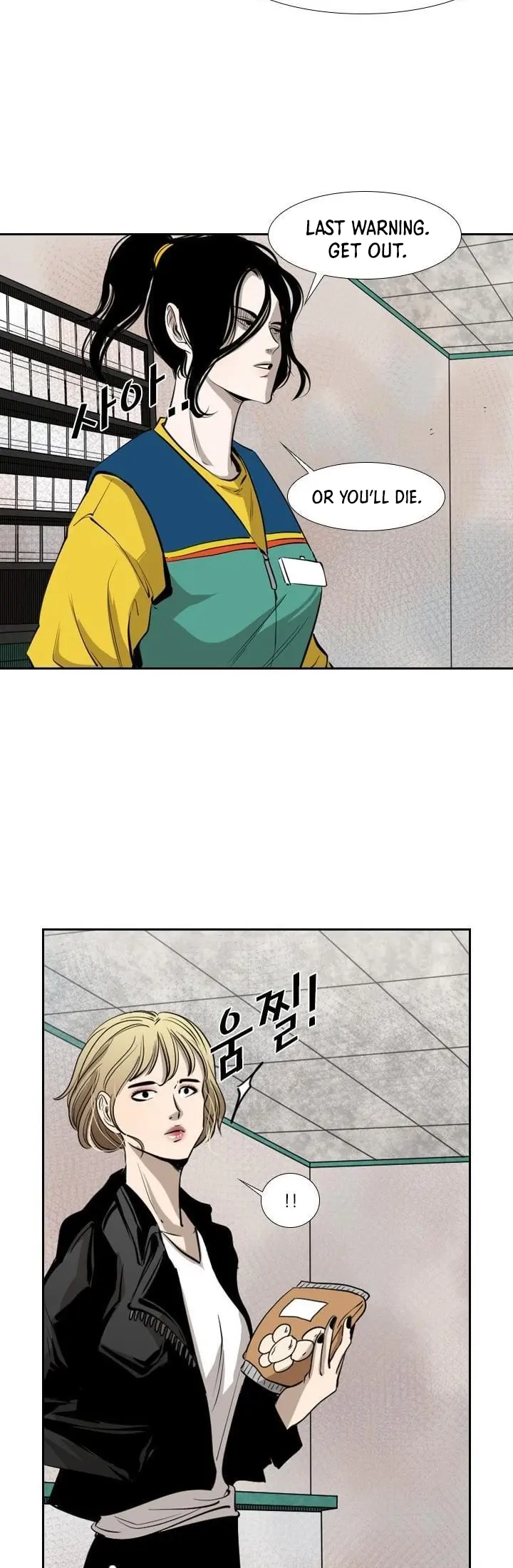 Read Shark Manga Online