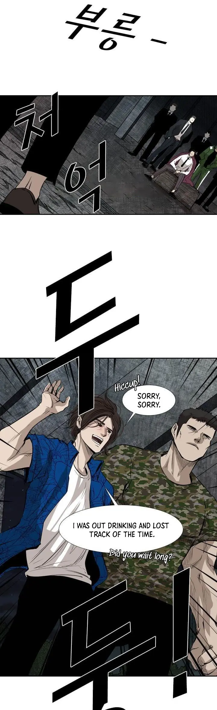 Read Shark Manga Online