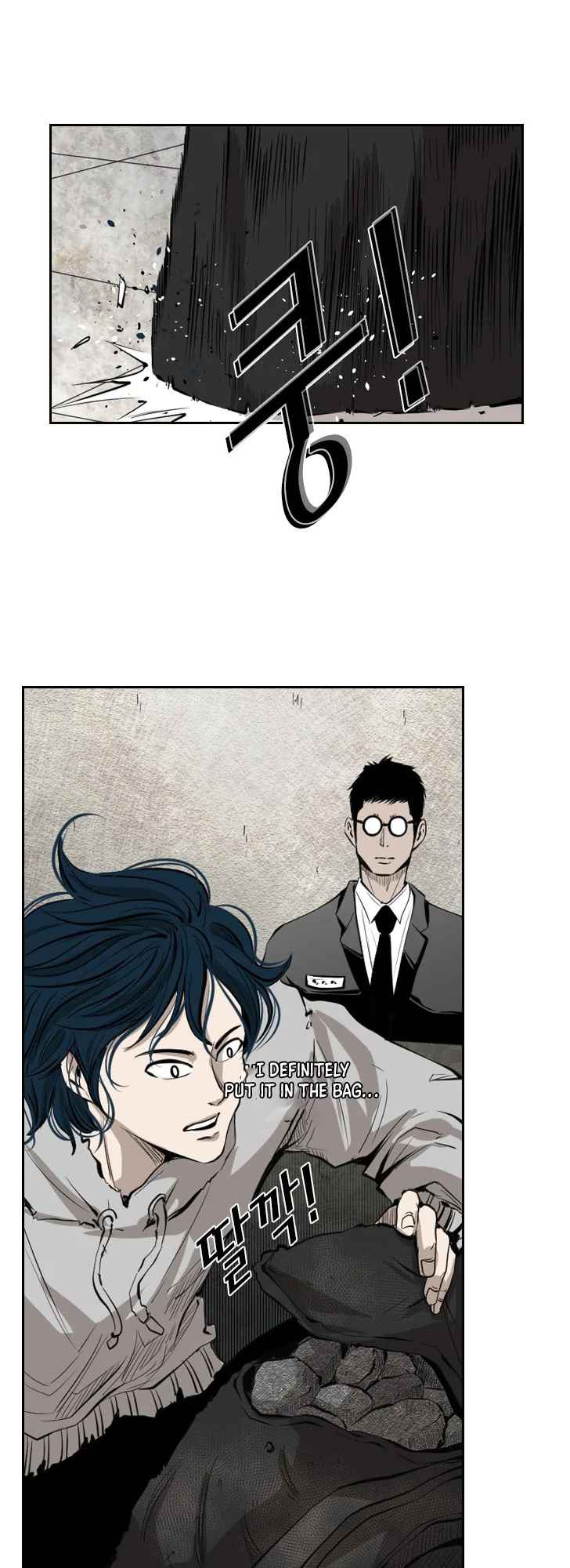 Read Shark Manga Online