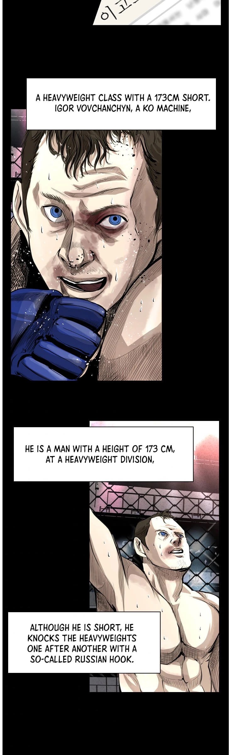 Read Shark Manga Online