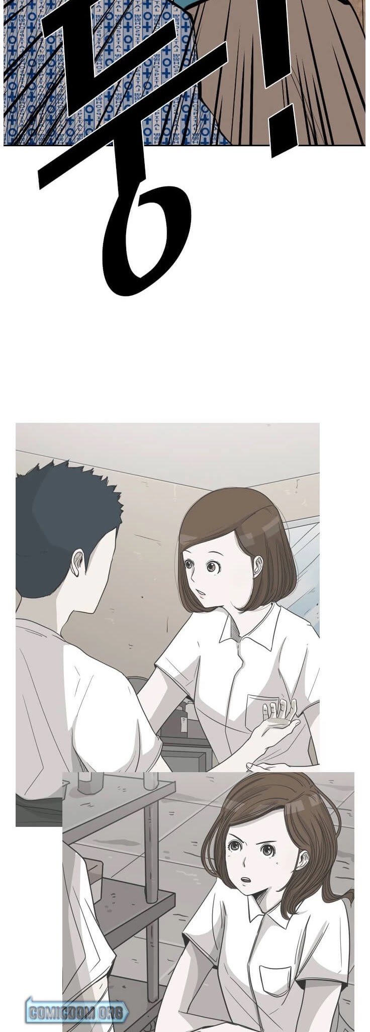 Read Shark Manga Online
