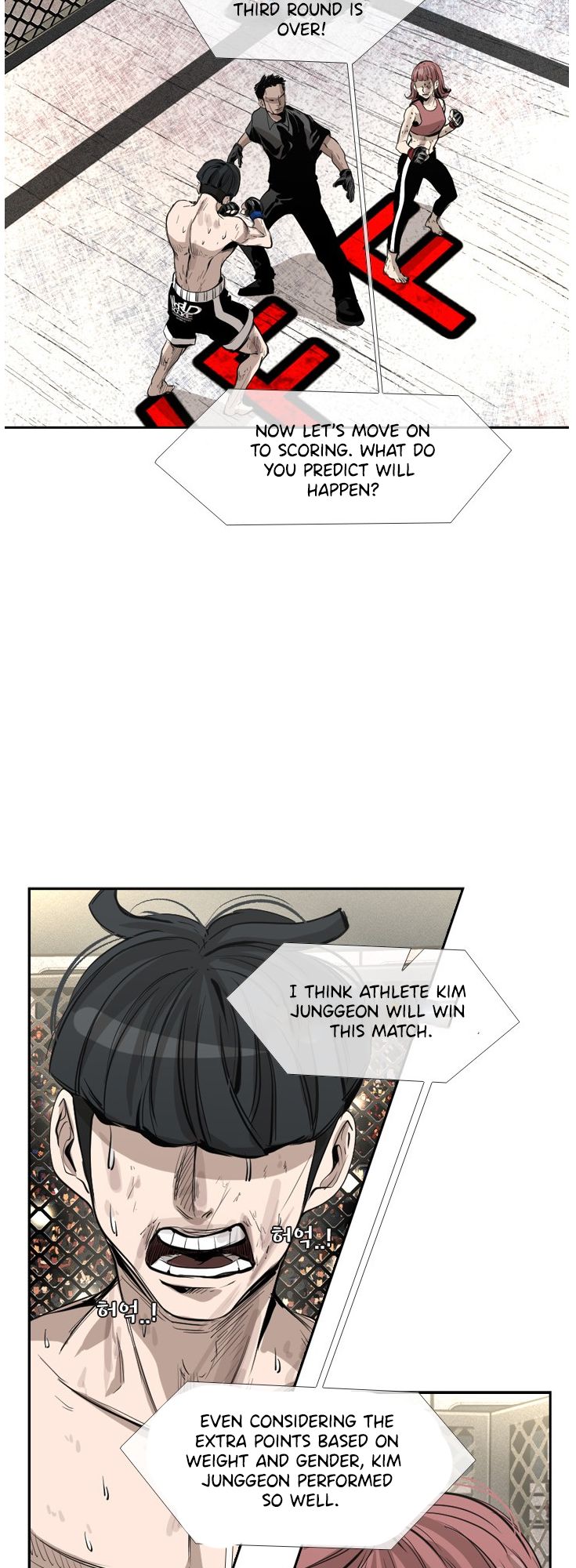 Read Shark Manga Online