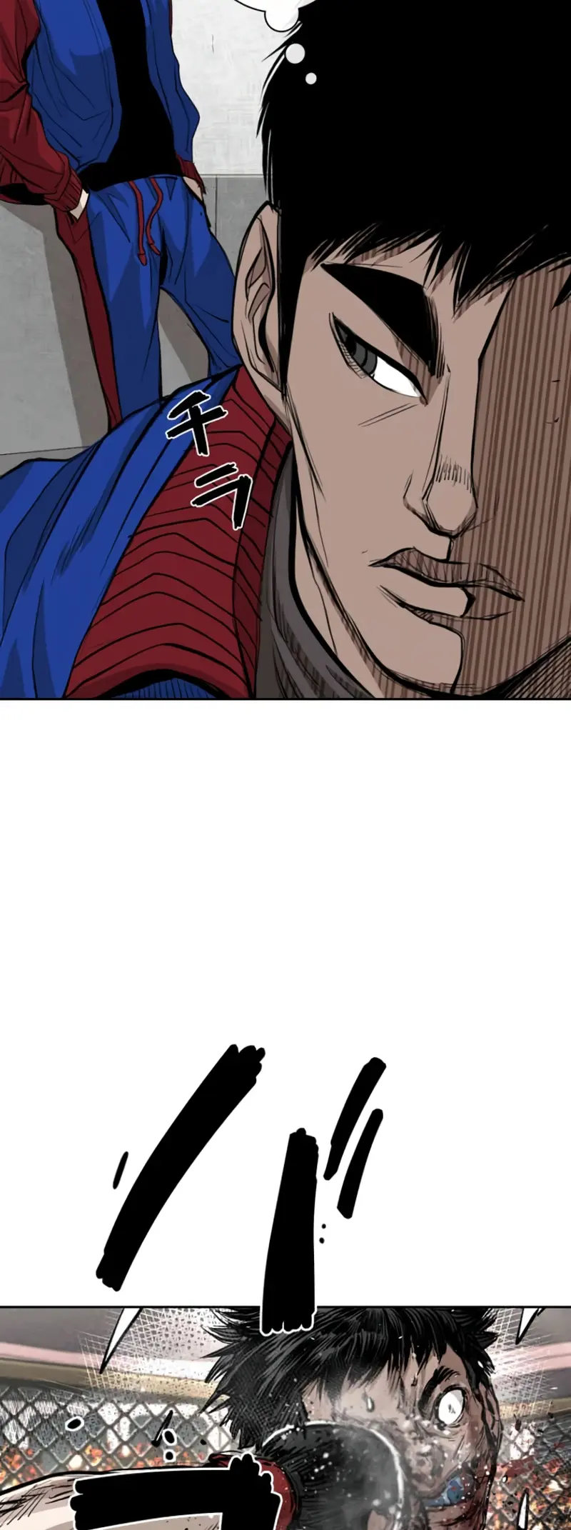 Read Shark Manga Online