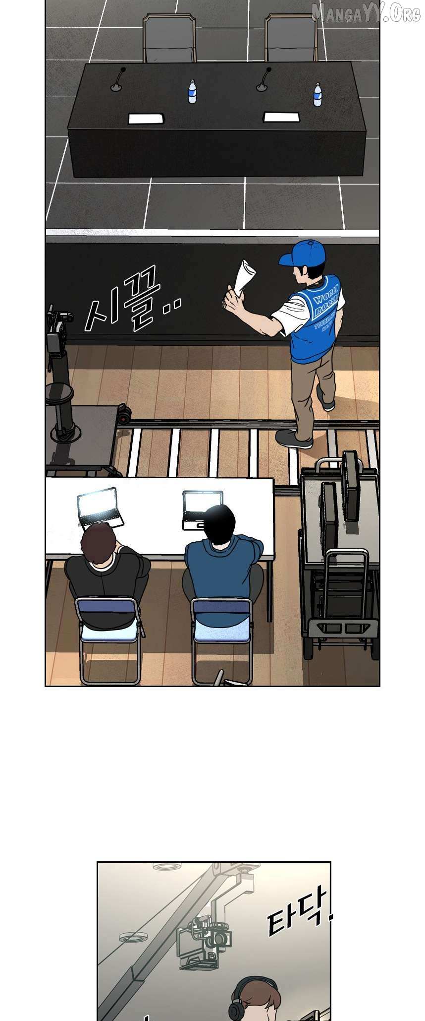 Read Shark Manga Online