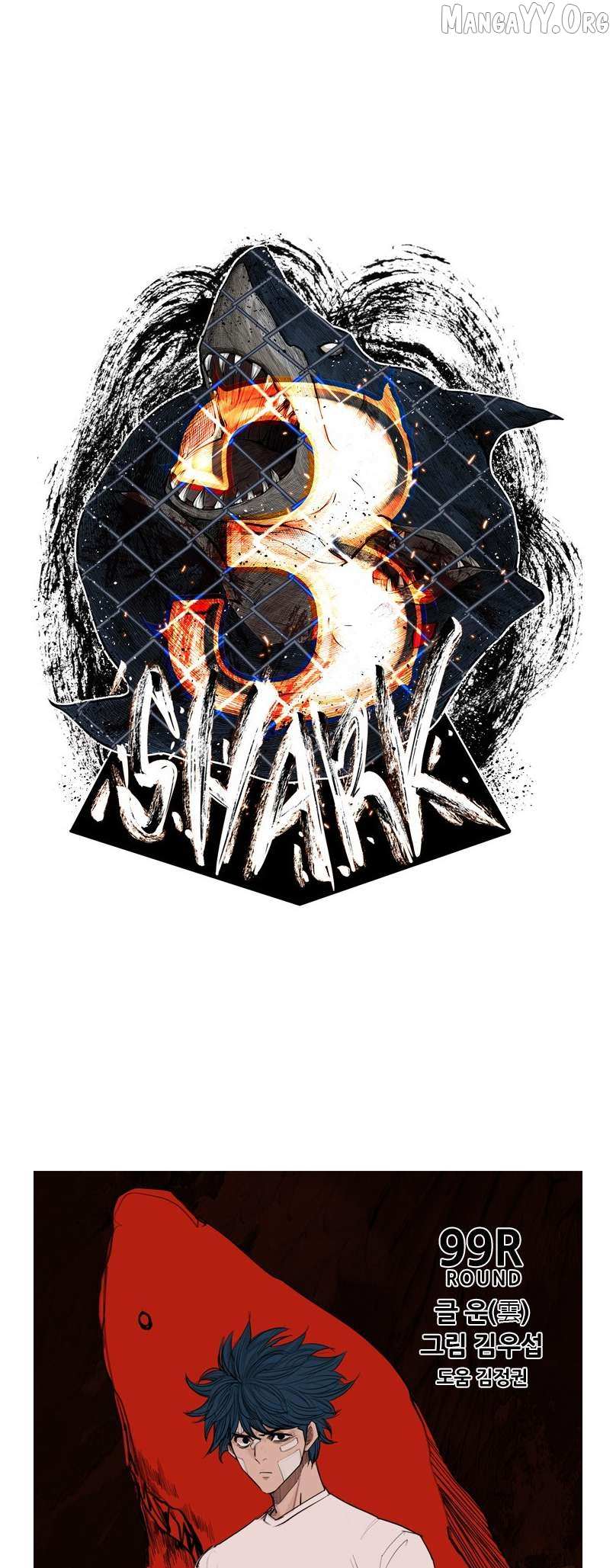 Read Shark Manga Online