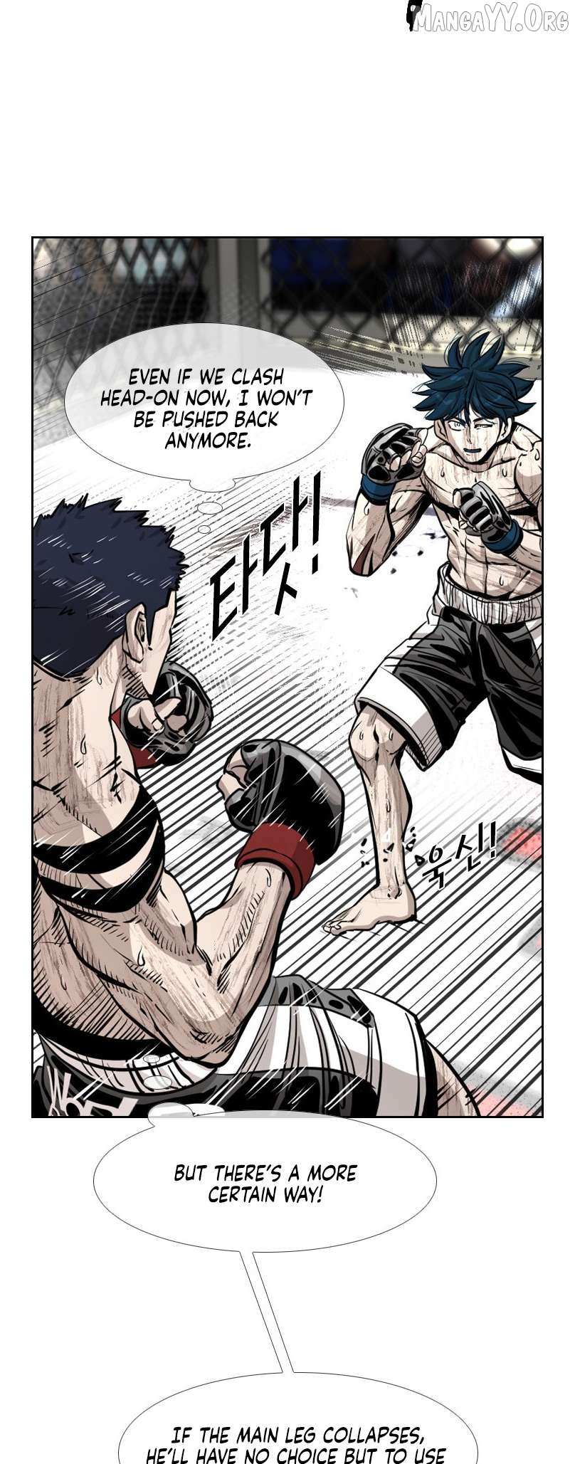 Read Shark Manga Online