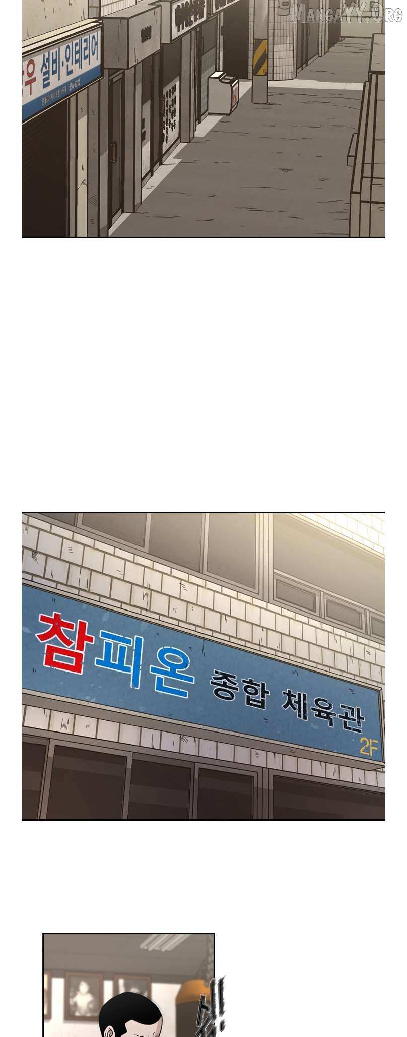 Read Shark Manga Online