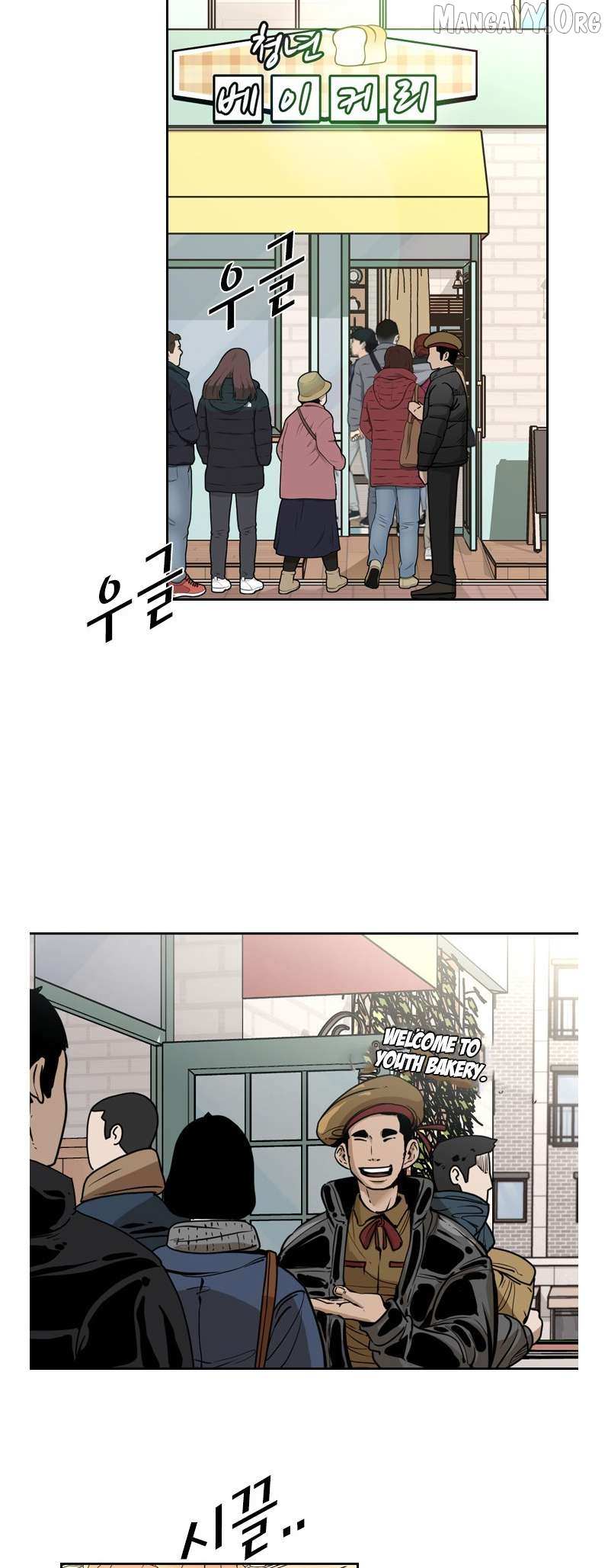 Read Shark Manga Online