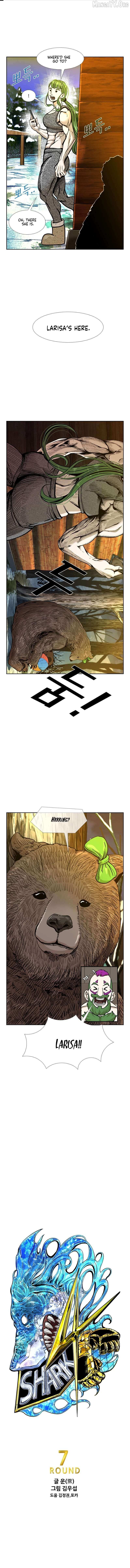 Read Shark Manga Online