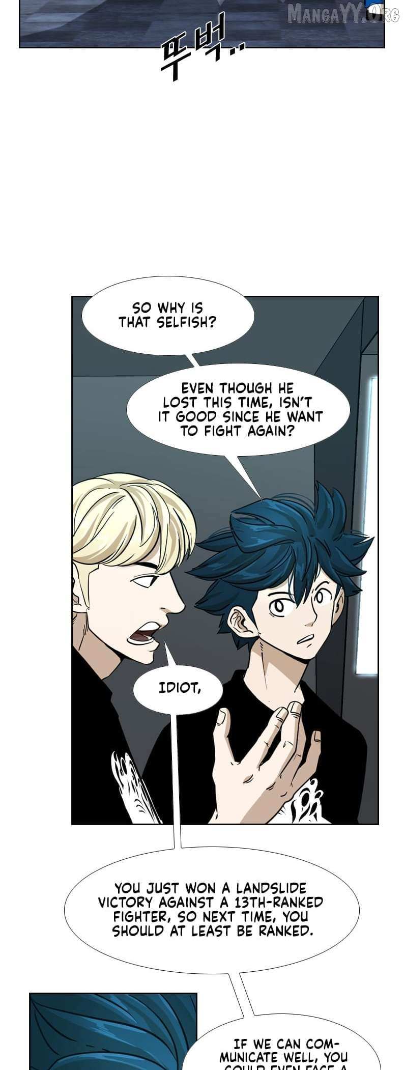 Read Shark Manga Online