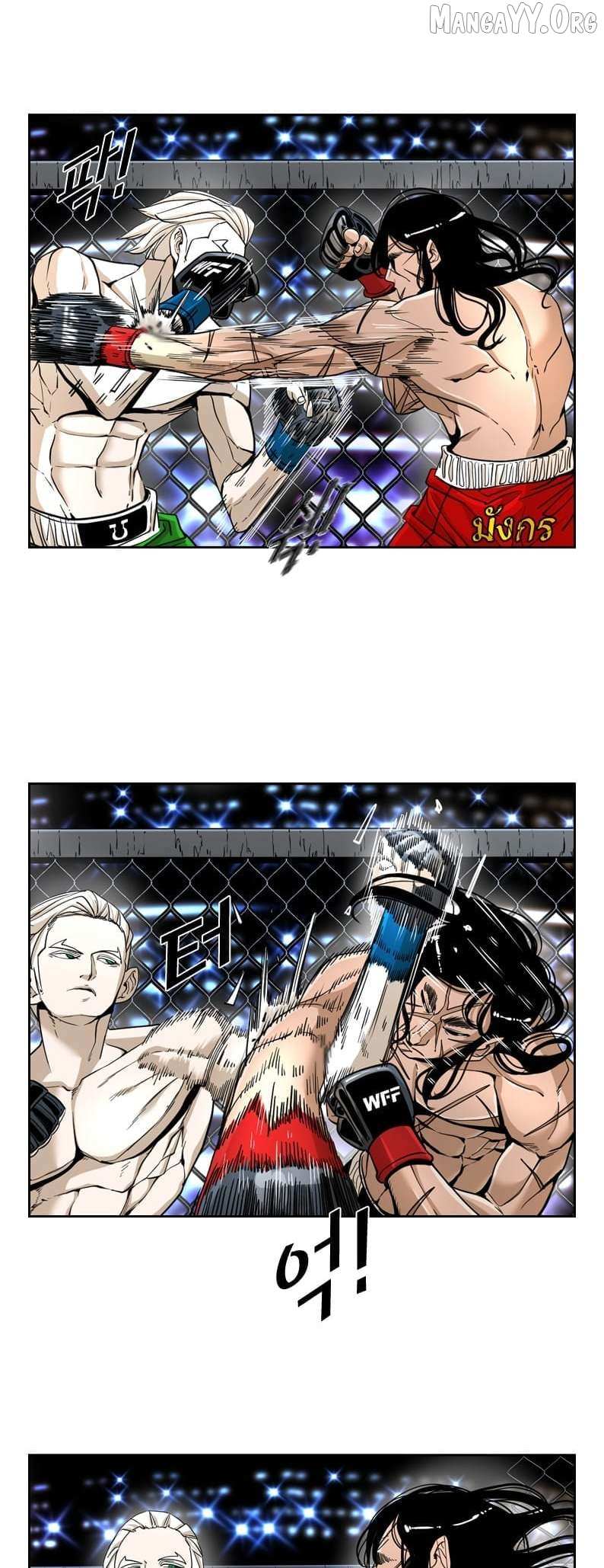Read Shark Manga Online