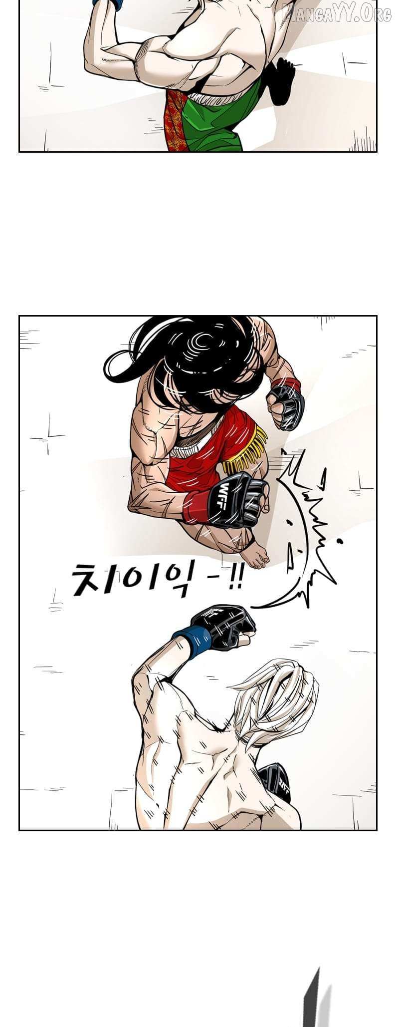 Read Shark Manga Online