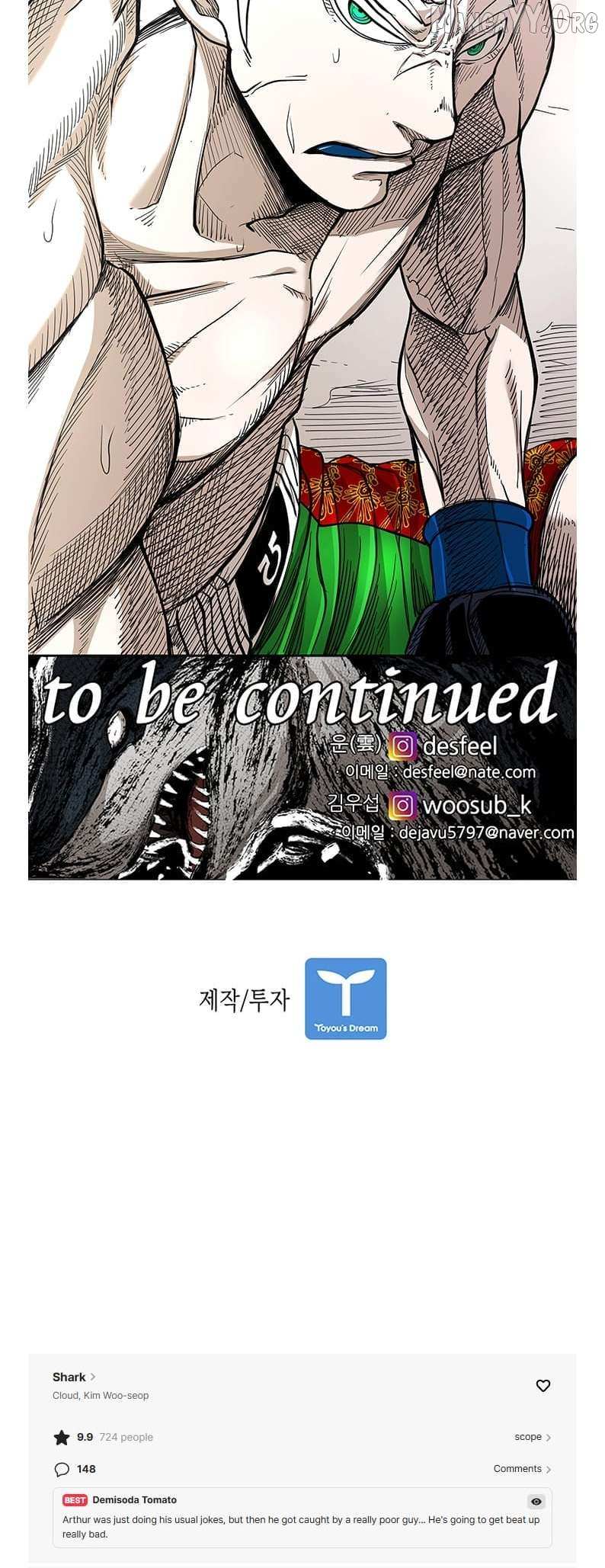 Read Shark Manga Online