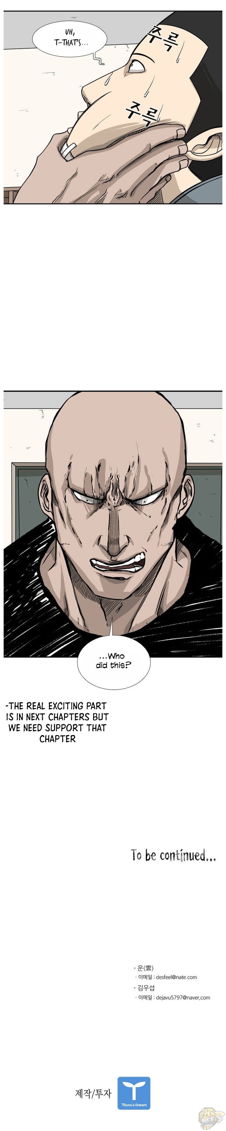 Read Shark Manga Online