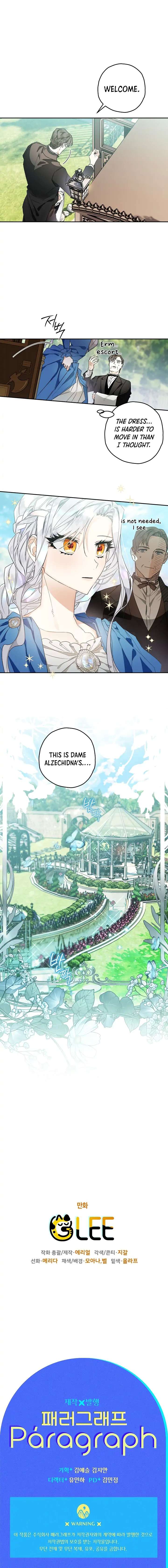 Read Sigrid Manga Online