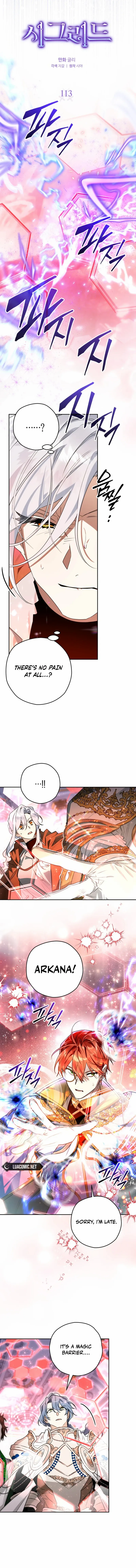Read Sigrid Manga Online