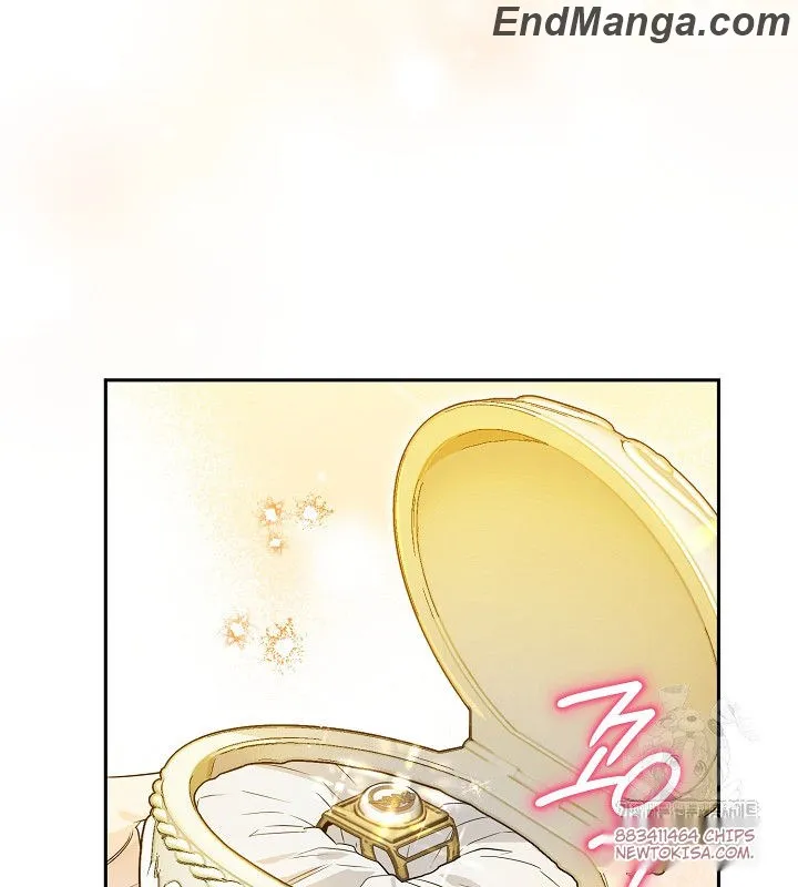 Read Sigrid Manga Online