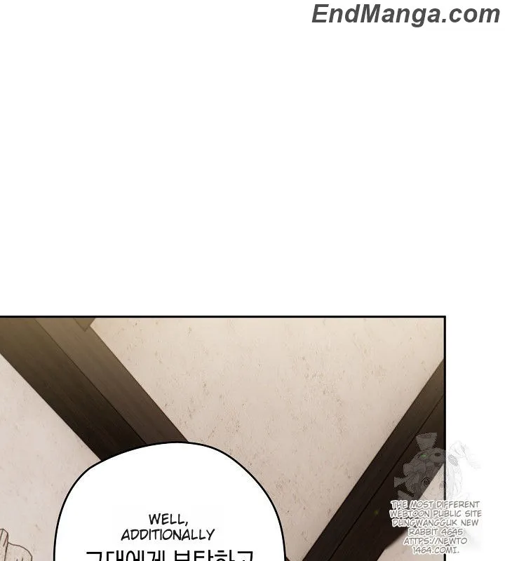Read Sigrid Manga Online