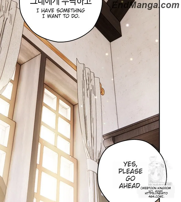 Read Sigrid Manga Online