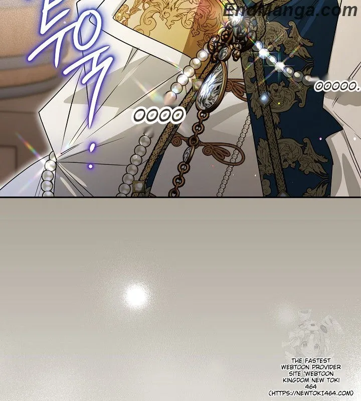 Read Sigrid Manga Online