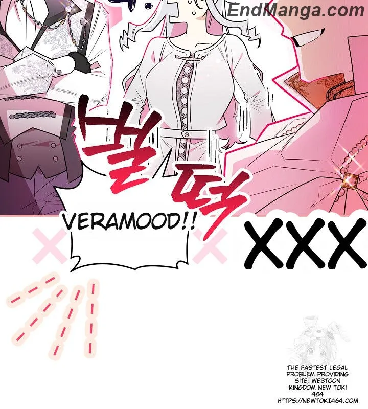 Read Sigrid Manga Online