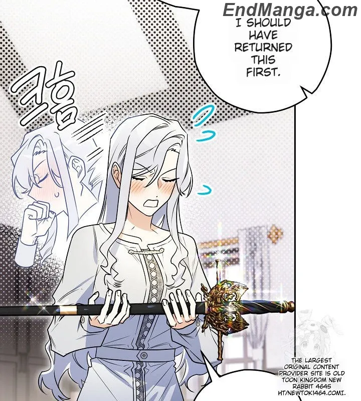 Read Sigrid Manga Online