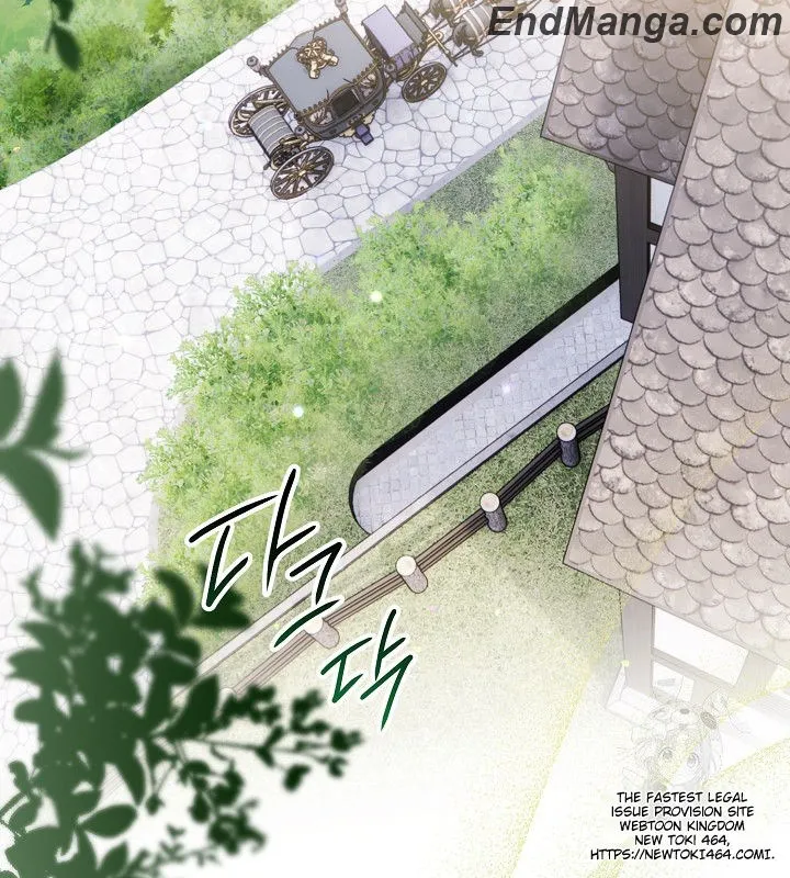 Read Sigrid Manga Online