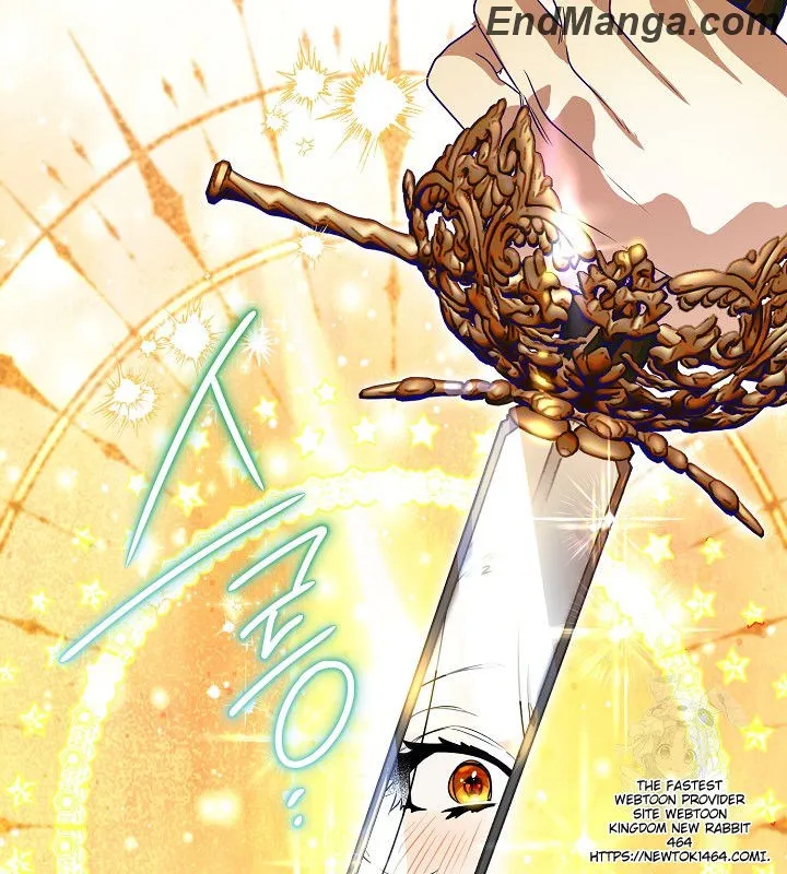 Read Sigrid Manga Online