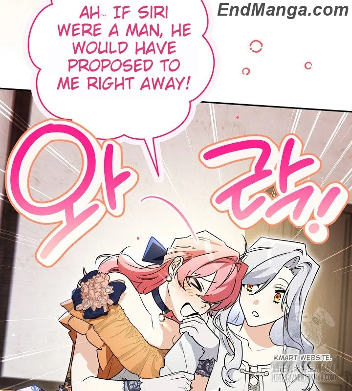 Read Sigrid Manga Online