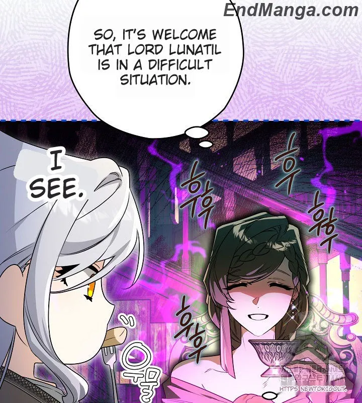 Read Sigrid Manga Online