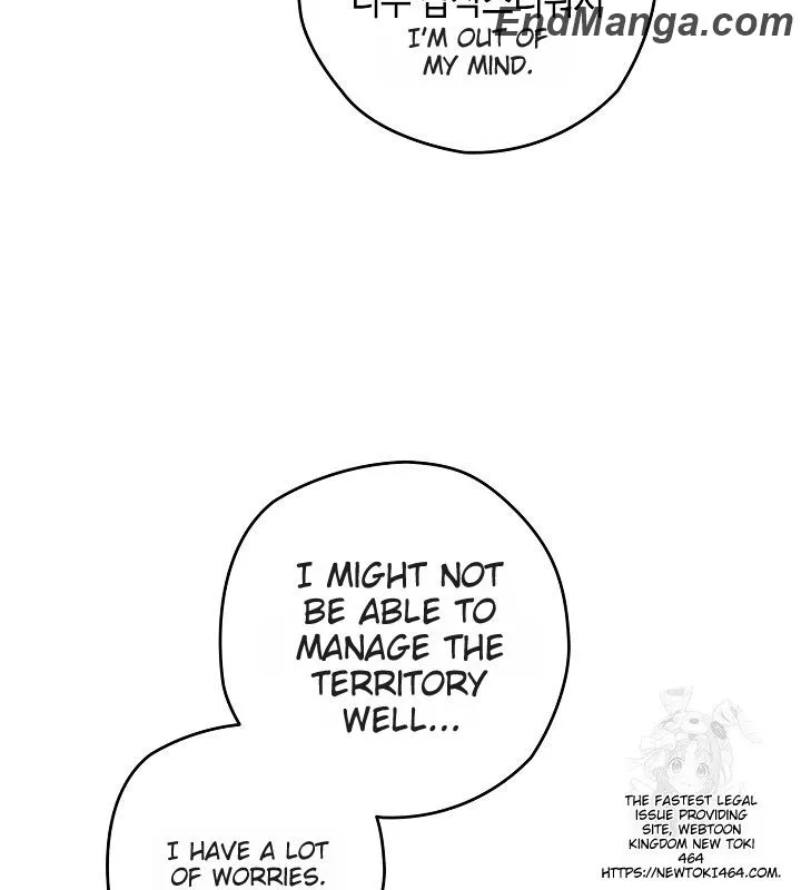 Read Sigrid Manga Online