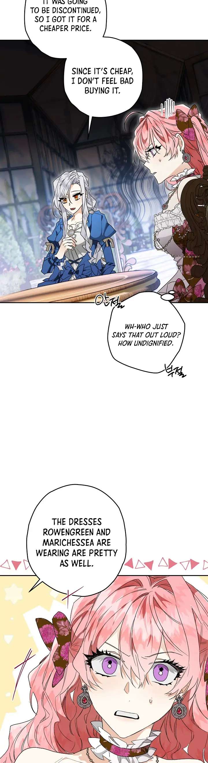 Read Sigrid Manga Online
