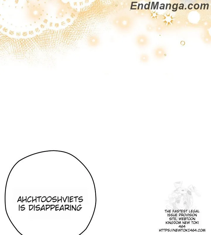 Read Sigrid Manga Online