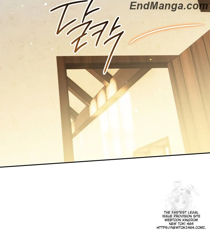 Read Sigrid Manga Online
