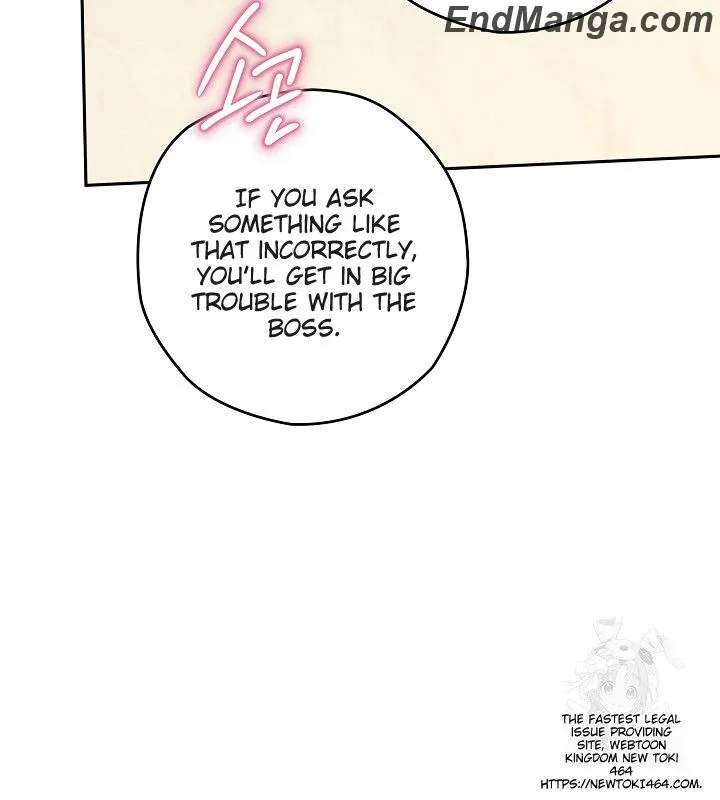 Read Sigrid Manga Online
