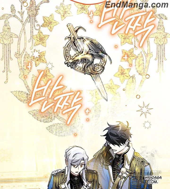 Read Sigrid Manga Online