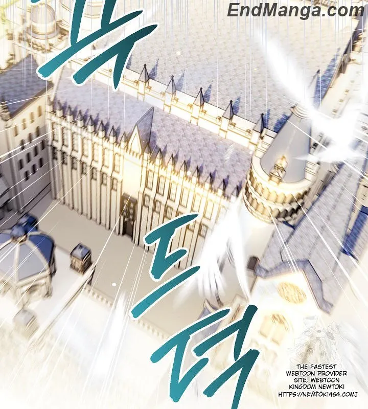 Read Sigrid Manga Online